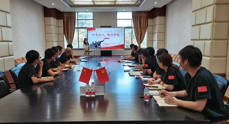 管理干部紅色書籍讀書分享會圓滿結(jié)束！