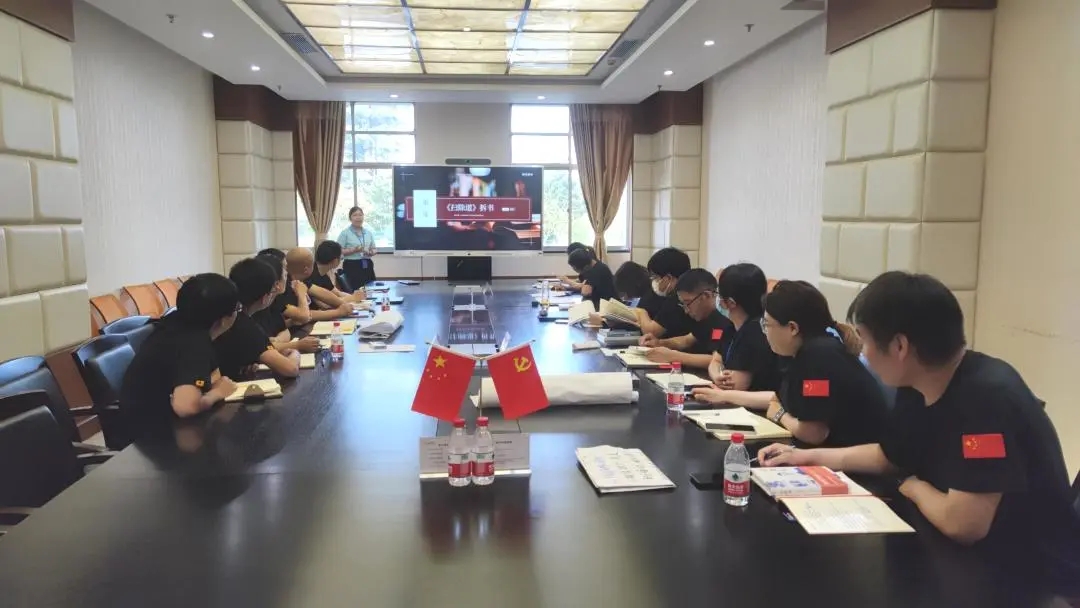 思考與討論 領(lǐng)悟掃除精神 | 管理干部《掃除道》第二次拆書會順利開展！