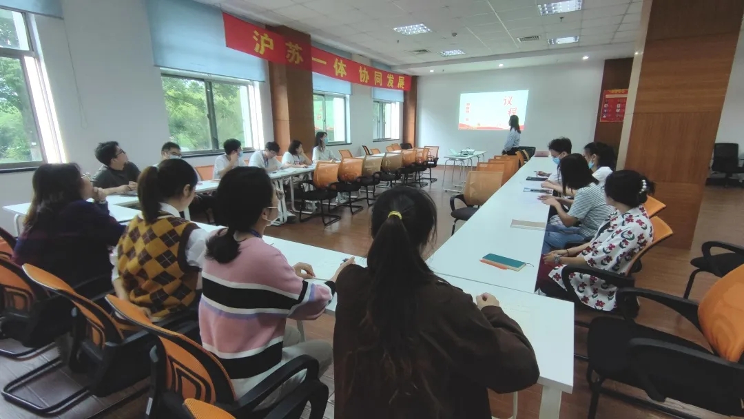 “喜迎二十大，永遠(yuǎn)跟黨走！”上海海尼團(tuán)支部大會圓滿落幕！